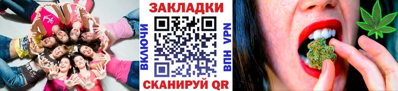 Как найти наркотики Вязьма СОЛЬ Меф мяу мяу МАРИХУАНА АМФЕТАМИН COCAIN