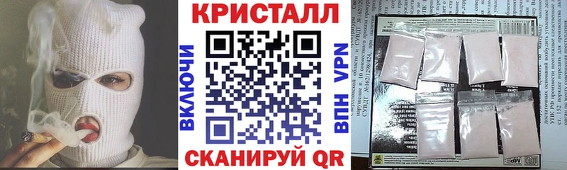 АМФ 97% Вязьма