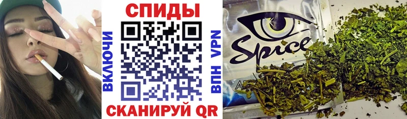 ОМГ ОМГ   нарко площадка как зайти  Бутират Butirat  купить  цена  Вязьма 