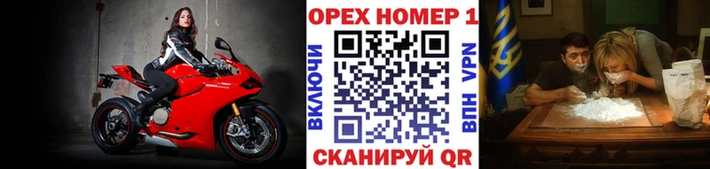 COCAIN Эквадор  Вязьма 