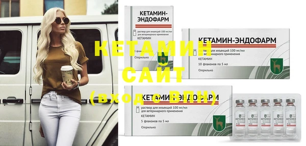 шишки Приозерск