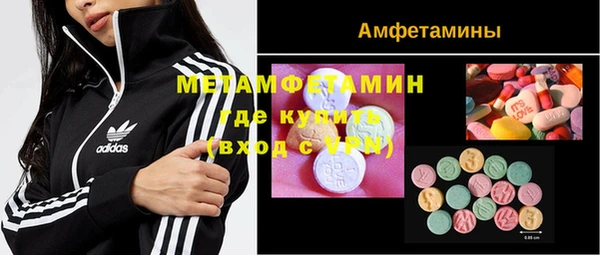 тгк Ростов
