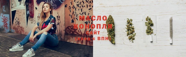 меф Кукмор