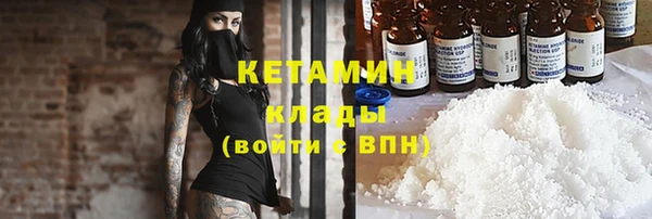 тгк Ростов