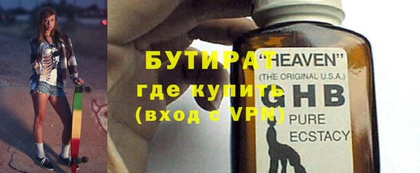 MESCALINE Россошь