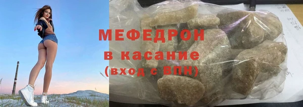 COCAINE Данков