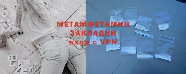 MESCALINE Россошь