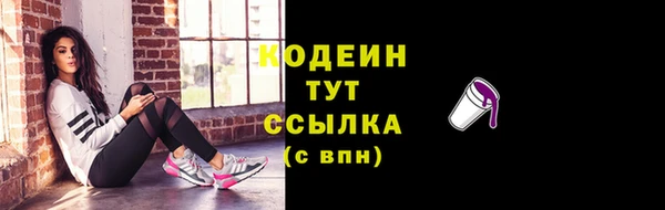 соль курить ск Пролетарск