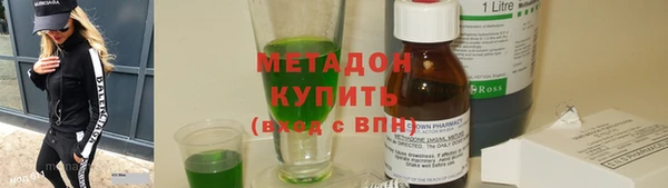 MESCALINE Россошь