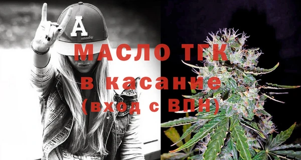 MESCALINE Россошь