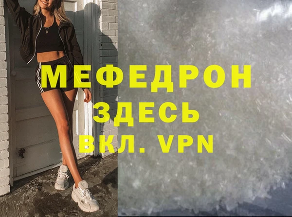 шишки Приозерск
