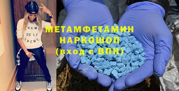 тгк Ростов