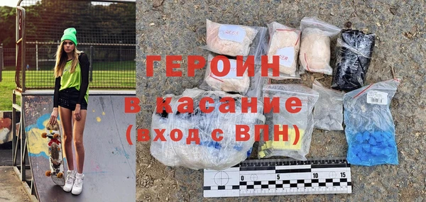 мдпв Каменка