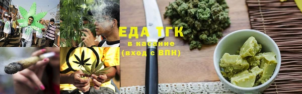 MESCALINE Россошь