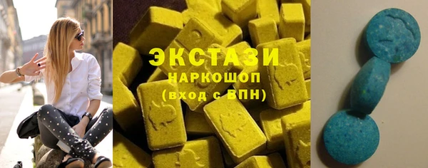 ешки Зарайск
