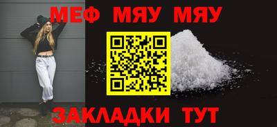 ГАЛЛЮЦИНОГЕННЫЕ ГРИБЫ Балаково