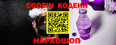 МДПВ Гусиноозёрск