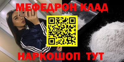 гашиш Бугуруслан