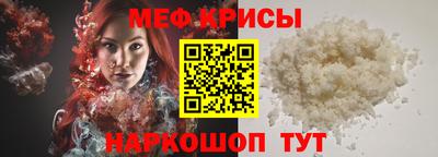 гашиш Бугуруслан