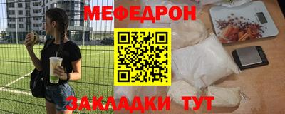 дистиллят марихуана Бийск