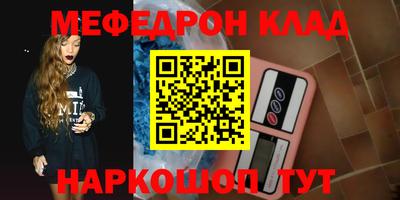 ПСИЛОЦИБИНОВЫЕ ГРИБЫ Балашиха