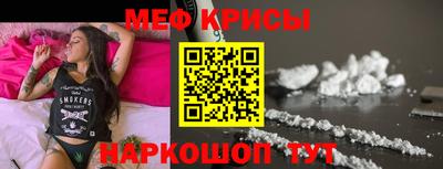 гашиш Бугуруслан