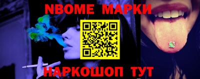 ПСИЛОЦИБИНОВЫЕ ГРИБЫ Абакан