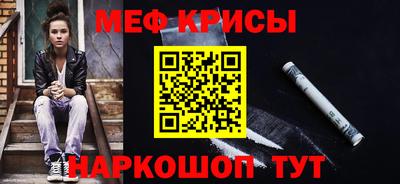 гашиш Бугуруслан