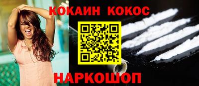 бутират Бузулук