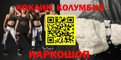 гашиш Бугуруслан