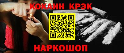 ГАЛЛЮЦИНОГЕННЫЕ ГРИБЫ Балаково