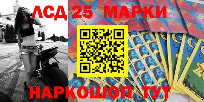 ALPHA PVP Балахна