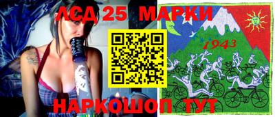 ALPHA PVP Балахна