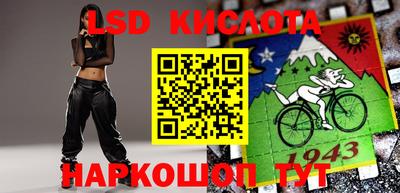 гашиш Бугуруслан