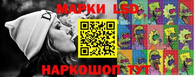гашиш Бугуруслан