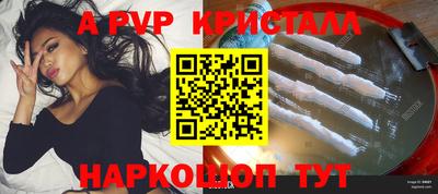 сатива Гусев