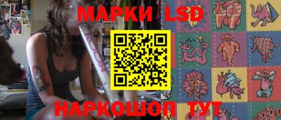гашиш Бугуруслан