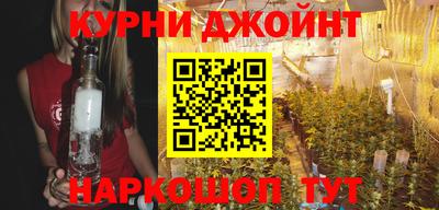 ALPHA PVP Балахна