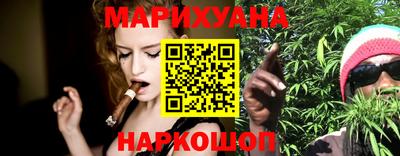 ГАЛЛЮЦИНОГЕННЫЕ ГРИБЫ Балаково