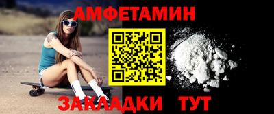 гашиш Бугуруслан