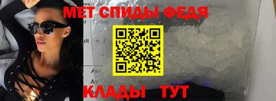 ГАЛЛЮЦИНОГЕННЫЕ ГРИБЫ Балаково