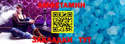 бутик Будённовск