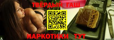 меф VHQ Берёзовский