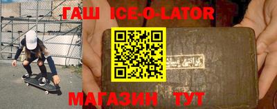 ГАЛЛЮЦИНОГЕННЫЕ ГРИБЫ Балаково