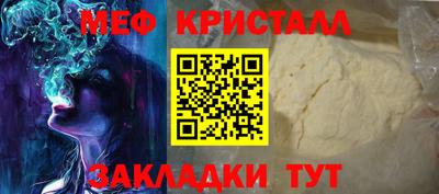 ПСИЛОЦИБИНОВЫЕ ГРИБЫ Балашиха