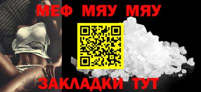 гашиш Бугуруслан
